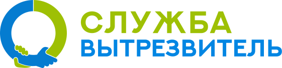 логотип служба-вытрезвитель.рф в Октябрьском